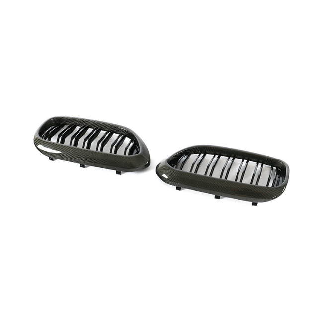 Auto Accessory Carbon Look Dual Slat Front Bumper Mesh Radiator Grille Car Front Grille Fit for BMW 5 Series G30 2017-2020,www.hongyangcorp.com,Auto Accessory Carbon Look Dual Slat Front Bumper Mesh Radiator Grille Car Front Grille Fit for BMW 5 Series G30 2017-2020