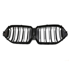 Car Parts Wholesale Auto Front Bumper Double Line Car Grille for BMW X6 Series G06 2020+ Kidney Grille,www.hongyangcorp.com,Car Parts Wholesale Auto Front Bumper Double Line Car Grille for BMW X6 Series G06 2020+ Kidney Grille