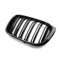 Car Body Parts Facelift Kit Car Front Bumper Grille Diamond Car Exterior Accessories for BMW X3 G01/G08 Vehicle Spare Parts,www.hongyangcorp.com,Car Body Parts Facelift Kit Car Front Bumper Grille Diamond Car Exterior Accessories for BMW X3 G01/G08 Vehicle Spare Parts