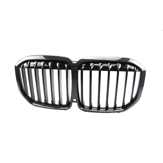 Car Exterior Accessories  Car Single Salt Carbon Look Front Bumper Grille for BMW X7 Series G07 2018-IN Body Kit,www.hongyangcorp.com,Car Exterior Accessories  Car Single Salt Carbon Look Front Bumper Grille for BMW X7 Series G07 2018-IN Body Kit