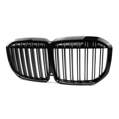 Car Double Slat Matte Black Modified Front Bumper Mesh Radiator Grille Car Front Grille for BMW Series X7 G07 2019,www.hongyangcorp.com,Car Double Slat Matte Black Modified Front Bumper Mesh Radiator Grille Car Front Grille for BMW Series X7 G07 2019