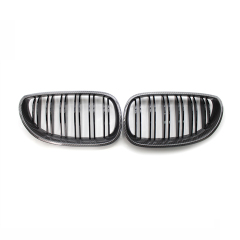 Auto Parts Carbon Look Dual Slat Front Bumper Mesh Radiator Grille Car Front Grille Fit for BMW 5Series E60 2003-2010,www.hongyangcorp.com,Auto Parts Carbon Look Dual Slat Front Bumper Mesh Radiator Grille Car Front Grille Fit for BMW 5Series E60 2003-2010