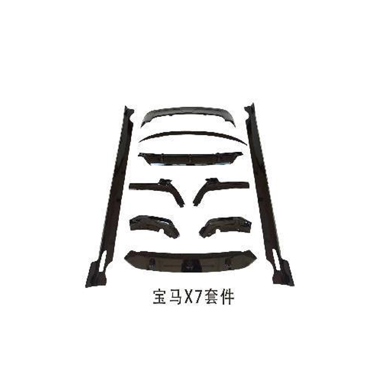 Auto Part Supplier Upgrade to Black Warrior Car Body Kit for BMW  F15 G05 G06 G07 Car Spoiler Side Skirt Front Lip,www.hongyangcorp.com,Auto Part Supplier Upgrade to Black Warrior Car Body Kit for BMW  F15 G05 G06 G07 Car Spoiler Side Skirt Front Lip