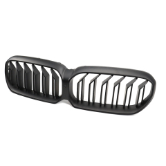 China Matte Black Dual Slat Decorative Front Bumper Mesh Radiator Grille Car Front Grille Fit for BMW Series 5 G30 2020,www.hongyangcorp.com,China Matte Black Dual Slat Decorative Front Bumper Mesh Radiator Grille Car Front Grille Fit for BMW Series 5 G30 2020