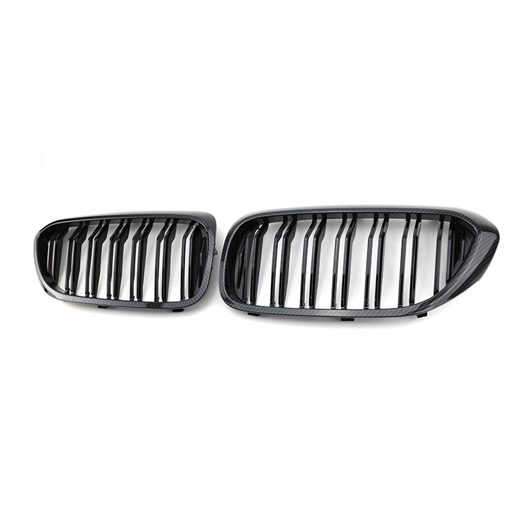 Car Exterior Accessories Double Slat Carbon Look Custom Car Front Grille for BMW 5 Series G30/G38 2018-2020,www.hongyangcorp.com,Car Exterior Accessories Double Slat Carbon Look Custom Car Front Grille for BMW 5 Series G30/G38 2018-2020