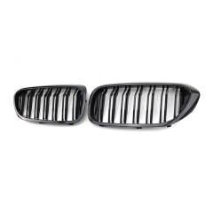Car Exterior Accessories Double Slat Carbon Look Custom Car Front Grille for BMW 5 Series G30/G38 2018-2020,www.hongyangcorp.com,Car Exterior Accessories Double Slat Carbon Look Custom Car Front Grille for BMW 5 Series G30/G38 2018-2020