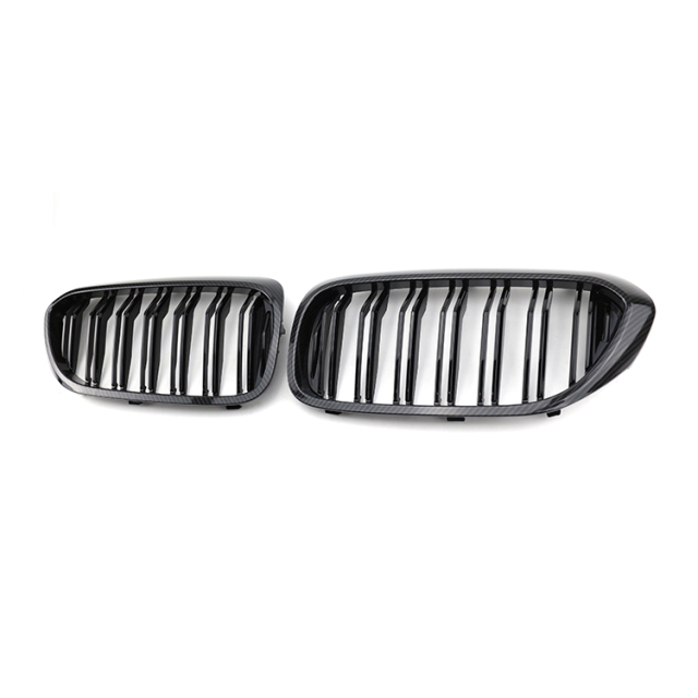 Car Exterior Accessories Double Slat Carbon Look Custom Car Front Grille for BMW 5 Series G30/G38 2018-2020,www.hongyangcorp.com,Car Exterior Accessories Double Slat Carbon Look Custom Car Front Grille for BMW 5 Series G30/G38 2018-2020