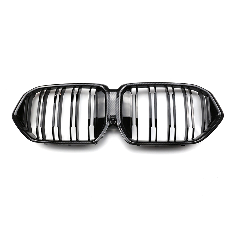 Car Parts Wholesale Auto Front Bumper Double Line Car Grille for BMW X6 Series G06 2020+ Kidney Grille,www.hongyangcorp.com,Car Parts Wholesale Auto Front Bumper Double Line Car Grille for BMW X6 Series G06 2020+ Kidney Grille