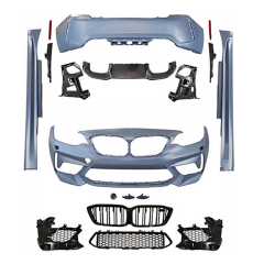 Good Quality Car Accessories M2C Style Front Rear Bumper Side Skirts Grill Body Kits for BMW 2 Series F22 to M2C 2014-2021,www.hongyangcorp.com,Good Quality Car Accessories M2C Style Front Rear Bumper Side Skirts Grill Body Kits for BMW 2 Series F22 to M2C 2014-2021