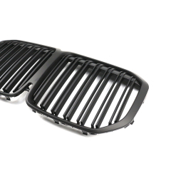 Car Exterior Accessories Car Body Kit Parts Car Double Salt Front Bumper Grille for BMW X7 Series G07 2019-IN Body Kit,www.hongyangcorp.com,Car Exterior Accessories Car Body Kit Parts Car Double Salt Front Bumper Grille for BMW X7 Series G07 2019-IN Body Kit