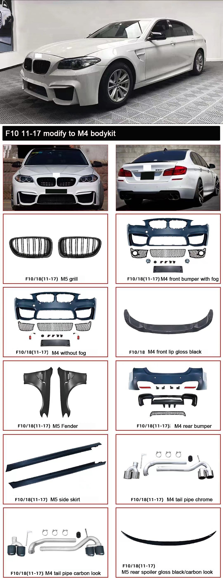 Car Modification Bodykit for BMW F10/18 to M4 Front Bumper/Lip/Grill Side Skits Rear Bumper/Mirror Cover Tail Throat Fender