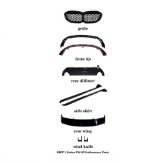 Automotive Parts Car Accessories Front Rear Bumper Lip Diffuser Spoiler Grille Body Kit for BMW 1 Series F40 2018,www.hongyangcorp.com,Automotive Parts Car Accessories Front Rear Bumper Lip Diffuser Spoiler Grille Body Kit for BMW 1 Series F40 2018