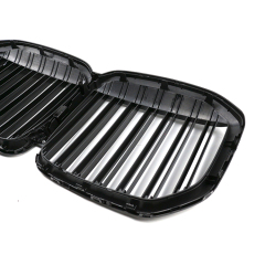 Automotive Carbon Look Single Slat Front Bumper Mesh Radiator Grille Car Front Grille for BMW Series X7 G07 2019,www.hongyangcorp.com,Automotive Carbon Look Single Slat Front Bumper Mesh Radiator Grille Car Front Grille for BMW Series X7 G07 2019