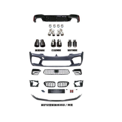 Automobile Repair Bodykit for BMW X4 Series G02 to X4M Front Bumper/Grille/Lip Rear Diffuser Top Spoiler,www.hongyangcorp.com,Automobile Repair Bodykit for BMW X4 Series G02 to X4M Front Bumper/Grille/Lip Rear Diffuser Top Spoiler