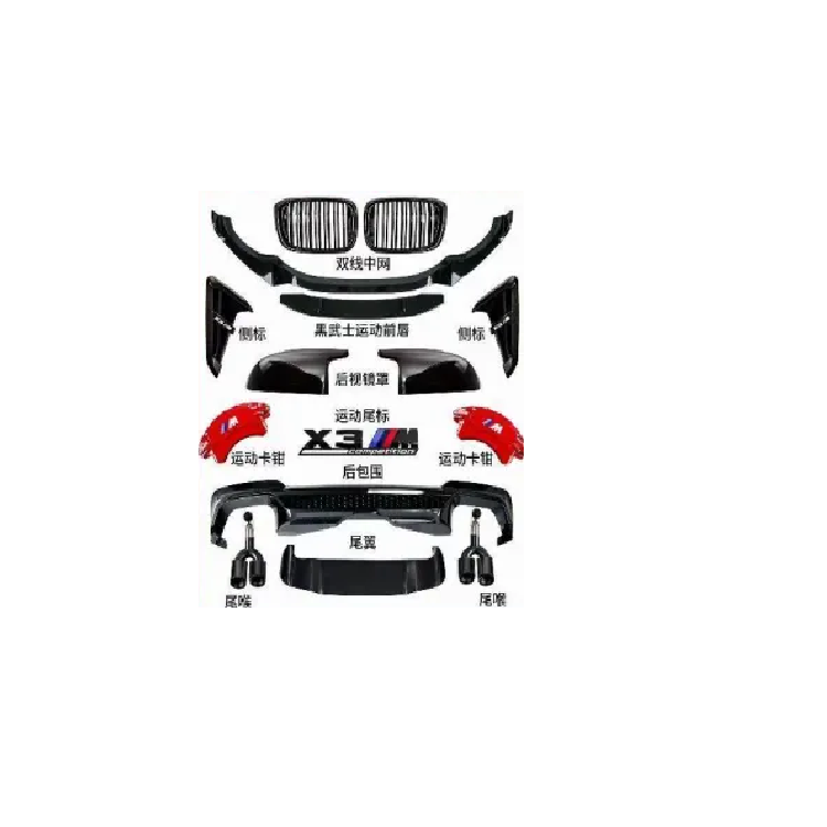 Car Body Kit for BMW G01 to X3 Competition Front Lip Grille Rear Diffuser Tail Throat Top Spoiler Emblem Sticker,www.hongyangcorp.com,Car Body Kit for BMW G01 to X3 Competition Front Lip Grille Rear Diffuser Tail Throat Top Spoiler Emblem Sticker