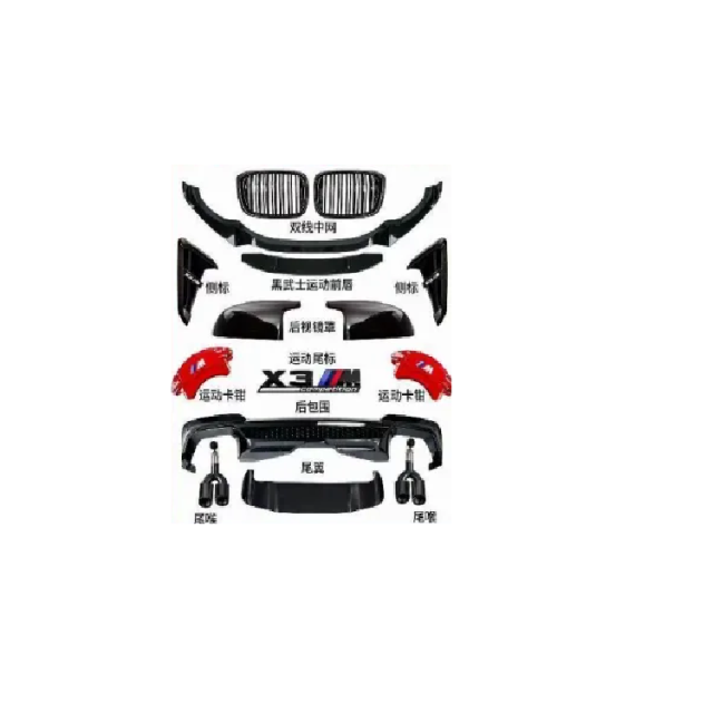 Car Body Kit for BMW G01 to X3 Competition Front Lip Grille Rear Diffuser Tail Throat Top Spoiler Emblem Sticker,www.hongyangcorp.com,Car Body Kit for BMW G01 to X3 Competition Front Lip Grille Rear Diffuser Tail Throat Top Spoiler Emblem Sticker
