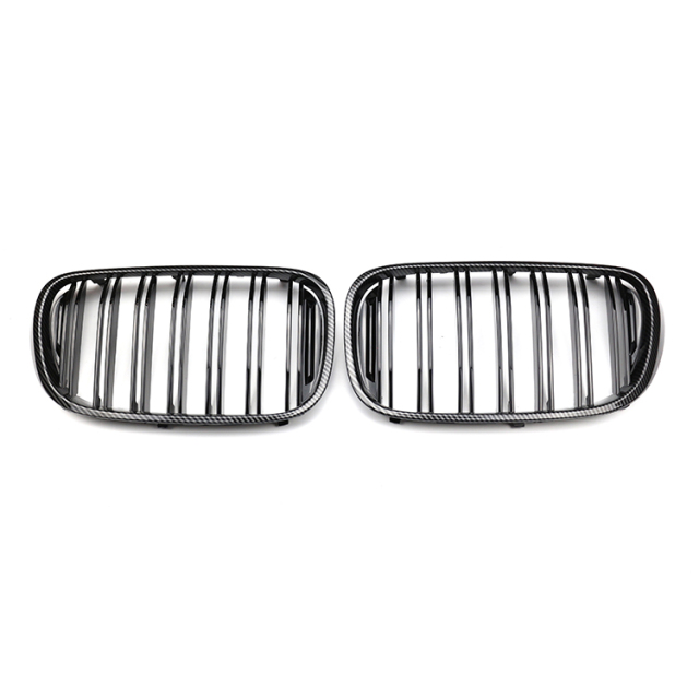2015+ Carbon Look Dual Slat