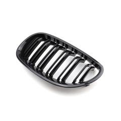 Upgrade Front Bumper Grille for BMW 5 Series E60 Double Slat Carbon Look 2004-2009