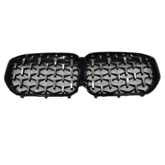 Wholesale Car Accessories for Car Diamond Black Frame With Black Point Front Bumper Grill for BMW X5X6 G05 2018-IN,www.hongyangcorp.com,Wholesale Car Accessories for Car Diamond Black Frame With Black Point Front Bumper Grill for BMW X5X6 G05 2018-IN