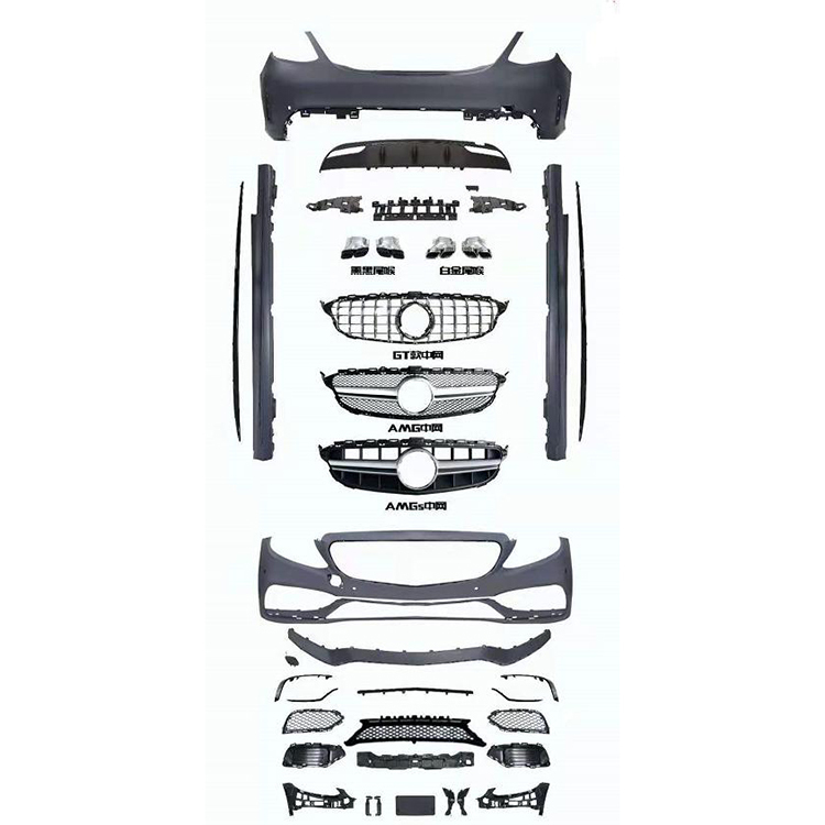 Car Modification Parts Front Bumpers Side Skirts Body Kit for Mercedes Benz W205 Upgrade to C63 AMG Auto Parts,www.hongyangcorp.com,Car Modification Parts Front Bumpers Side Skirts Body Kit for Mercedes Benz W205 Upgrade to C63 AMG Auto Parts