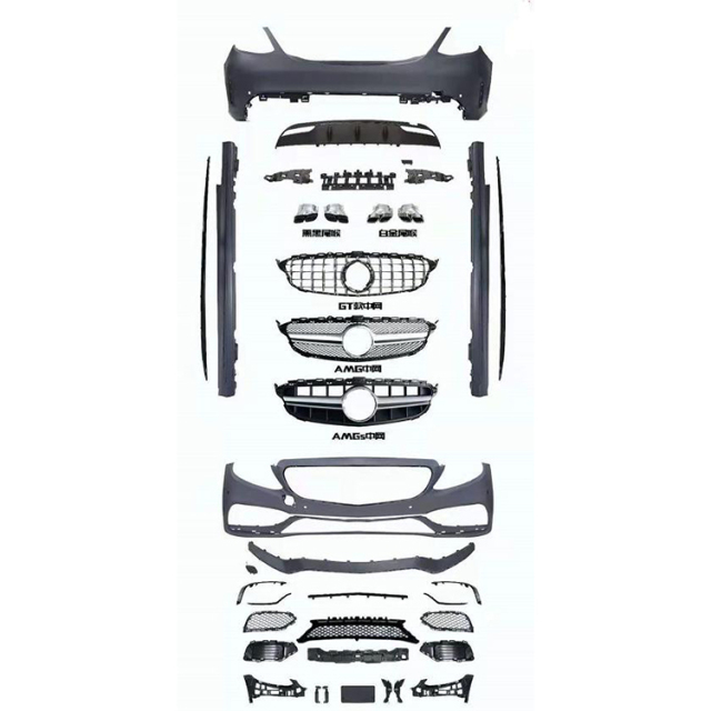 Car Modification Parts Front Bumpers Side Skirts Body Kit for Mercedes Benz W205 Upgrade to C63 AMG Auto Parts,www.hongyangcorp.com,Car Modification Parts Front Bumpers Side Skirts Body Kit for Mercedes Benz W205 Upgrade to C63 AMG Auto Parts