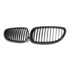 Other Exterior Accessories Classic Style Auto Front Bumper Grille for BMW 5 Series E60 Single Slat 2003-2010,www.hongyangcorp.com,Other Exterior Accessories Classic Style Auto Front Bumper Grille for BMW 5 Series E60 Single Slat 2003-2010