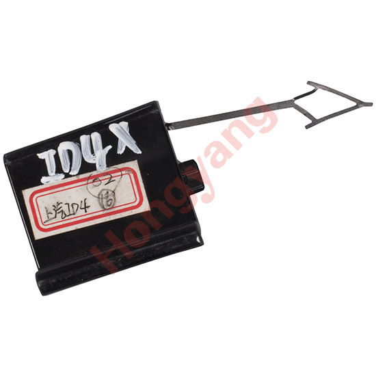 New Design Car Auto Other Exterior Accessories Car Front Bumper Trailer Cover for Volkswagen ID.4X ID4 ID6 ID6X 11D.807.241,www.hongyangcorp.com,New Design Car Auto Other Exterior Accessories Car Front Bumper Trailer Cover for Volkswagen ID.4X ID4 ID6 ID6X 11D.807.241