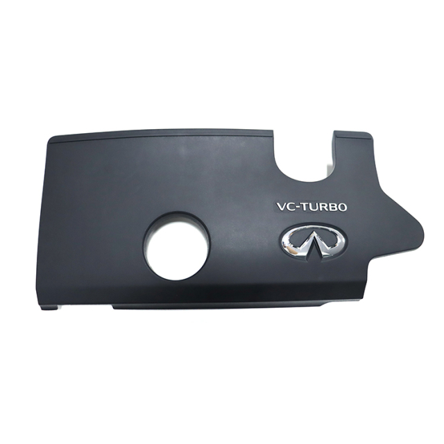 Good Quality Auto Parts Car Exterior Accessories Engine Cover for Infiniti QX50 2018-2020 14041-5NA1A,www.hongyangcorp.com,Good Quality Auto Parts Car Exterior Accessories Engine Cover for Infiniti QX50 2018-2020 14041-5NA1A