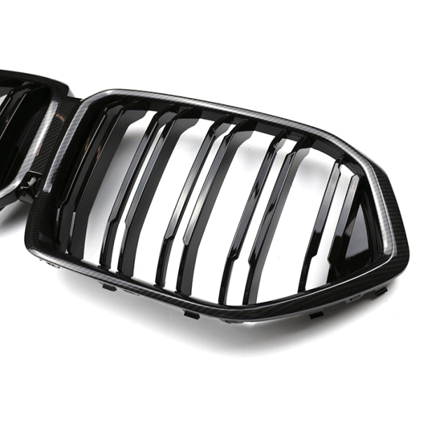 Car Parts Wholesale Auto Front Bumper Double Line Car Grille for BMW X6 Series G06 2020+ Kidney Grille,www.hongyangcorp.com,Car Parts Wholesale Auto Front Bumper Double Line Car Grille for BMW X6 Series G06 2020+ Kidney Grille