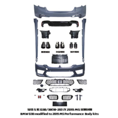 Hot Selling Car Bumper Accessories Car Bodykit for BMW G30 Bodykit Modified M5,www.hongyangcorp.com,Hot Selling Car Bumper Accessories Car Bodykit for BMW G30 Bodykit Modified M5