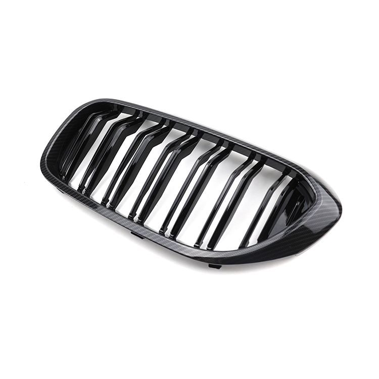 Car Exterior Accessories Double Slat Carbon Look Custom Car Front Grille for BMW 5 Series G30/G38 2018-2020,www.hongyangcorp.com,Car Exterior Accessories Double Slat Carbon Look Custom Car Front Grille for BMW 5 Series G30/G38 2018-2020