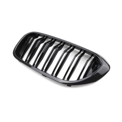 Car Exterior Accessories Double Slat Carbon Look Custom Car Front Grille for BMW 5 Series G30/G38 2018-2020,www.hongyangcorp.com,Car Exterior Accessories Double Slat Carbon Look Custom Car Front Grille for BMW 5 Series G30/G38 2018-2020