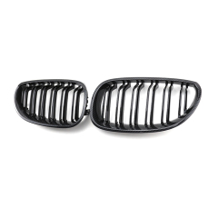 New Accessories Car Double Slat Carbon Look Front Grille for BMW 5 Series E60  2003-2010