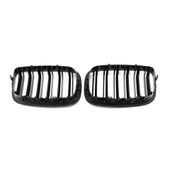 Car Accessory Carbon Look Double Slat Front Bumper Mesh Grille Car Front Grille Fit for BMW X5 X6 Series E70 E71 2008-2014,www.hongyangcorp.com,Car Accessory Carbon Look Double Slat Front Bumper Mesh Grille Car Front Grille Fit for BMW X5 X6 Series E70 E71 2008-2014