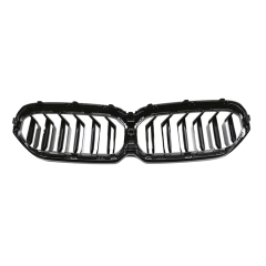 Gloss Black Dual Slat Front Bumper Mesh Radiator Cover Grille Store Car Front Grille Fit for BMW 5 Series G30 G38 2020-IN
