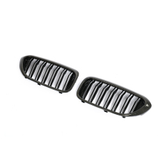Auto Accessory Carbon Look Dual Slat Front Bumper Mesh Radiator Grille Car Front Grille Fit for BMW 5 Series G30 2017-2020,www.hongyangcorp.com,Auto Accessory Carbon Look Dual Slat Front Bumper Mesh Radiator Grille Car Front Grille Fit for BMW 5 Series G30 2017-2020