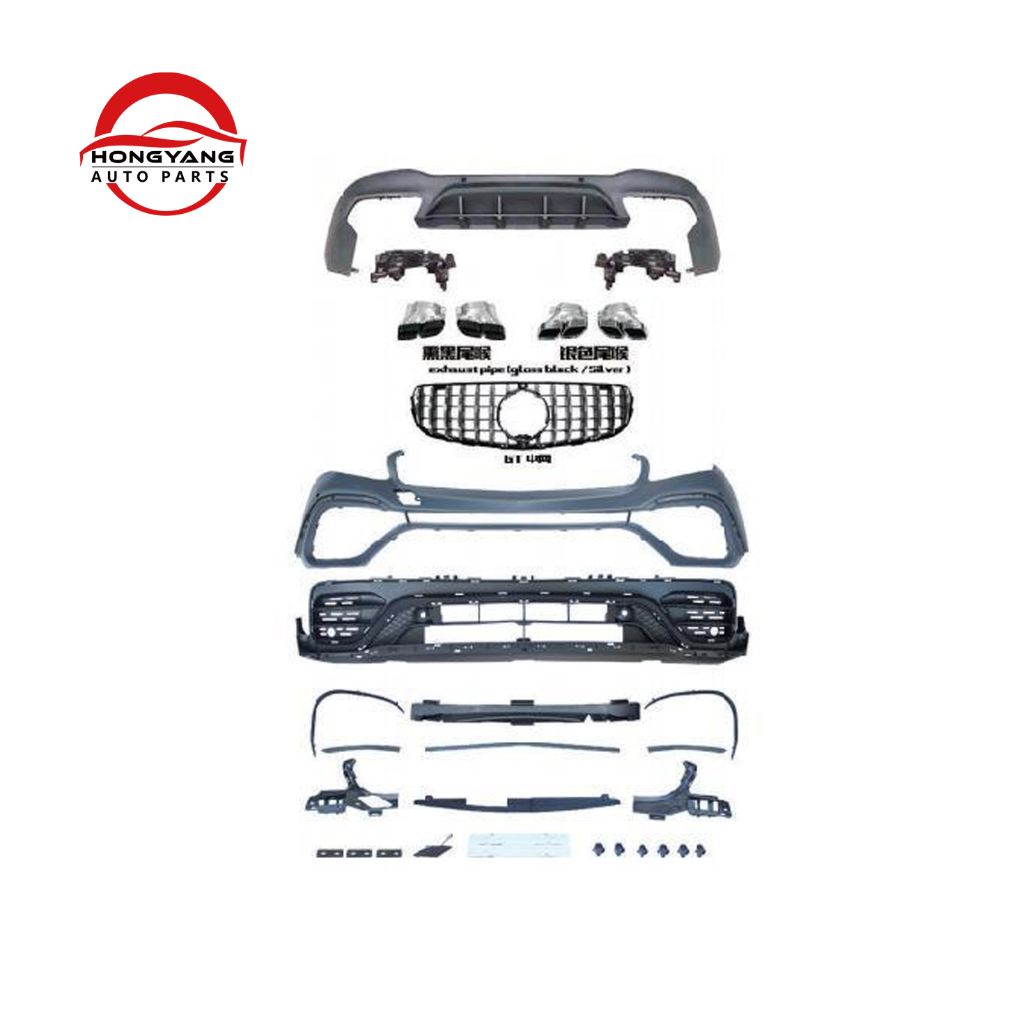 Facelift Kit to to GLC63 AMG Bodykit Grille Front Bumper Set for Mercedes Benz X253 2015-2019 Bumper Car Price Auto Accessories,www.hongyangcorp.com,Facelift Kit to to GLC63 AMG Bodykit Grille Front Bumper Set for Mercedes Benz X253 2015-2019 Bumper Car Price Auto Accessories