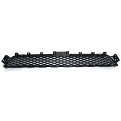 Best Price Car Exterior Accessories Car Lower Grille Car Front Bumper Under Grille for Infiniti QX50 2019-2022 62254-5NA0A