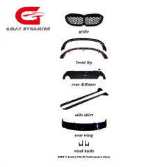 Car Bodykit for BMW 1 Series F40 M Performance Parts Car Front Grill/Lip Rear Diffuser/Wing Side Skirts Wind Knife