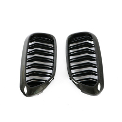 Auto Accessory Carbon Look Dual Slat Front Bumper Mesh Radiator Grille Car Front Grille Fit for BMW 5 Series G30 2017-2020,www.hongyangcorp.com,Auto Accessory Carbon Look Dual Slat Front Bumper Mesh Radiator Grille Car Front Grille Fit for BMW 5 Series G30 2017-2020