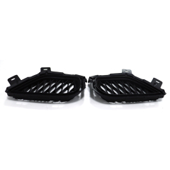 Car Front Bumper Lower Grille for Infiniti QX50 2019-2022 OEM 62075-5NA0A/62074-5NA0A