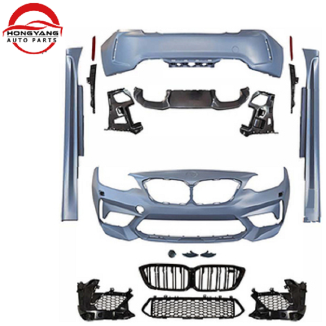 Automobile Modification Accessories for BMW F22/23 to M2 CS Front Grill/Bumper Rear Diffuser/Bumper Side Skirts Tail Throat