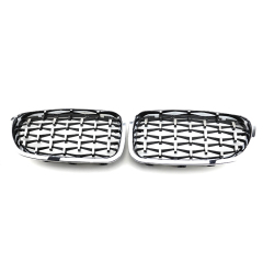 Diamond Chrome Frame With Chrome Point