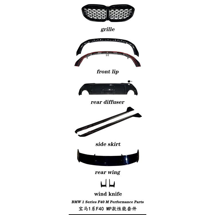 Vehicle Spare Parts Car Body Kit for BMW 1 Series F40 MP Style Replacement Rear Wing Auto Front Bumper Diffuser Grille Lip,www.hongyangcorp.com,Vehicle Spare Parts Car Body Kit for BMW 1 Series F40 MP Style Replacement Rear Wing Auto Front Bumper Diffuser Grille Lip