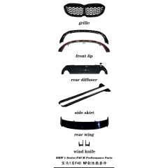 Vehicle Spare Parts Car Body Kit for BMW 1 Series F40 MP Style Replacement Rear Wing Auto Front Bumper Diffuser Grille Lip,www.hongyangcorp.com,Vehicle Spare Parts Car Body Kit for BMW 1 Series F40 MP Style Replacement Rear Wing Auto Front Bumper Diffuser Grille Lip