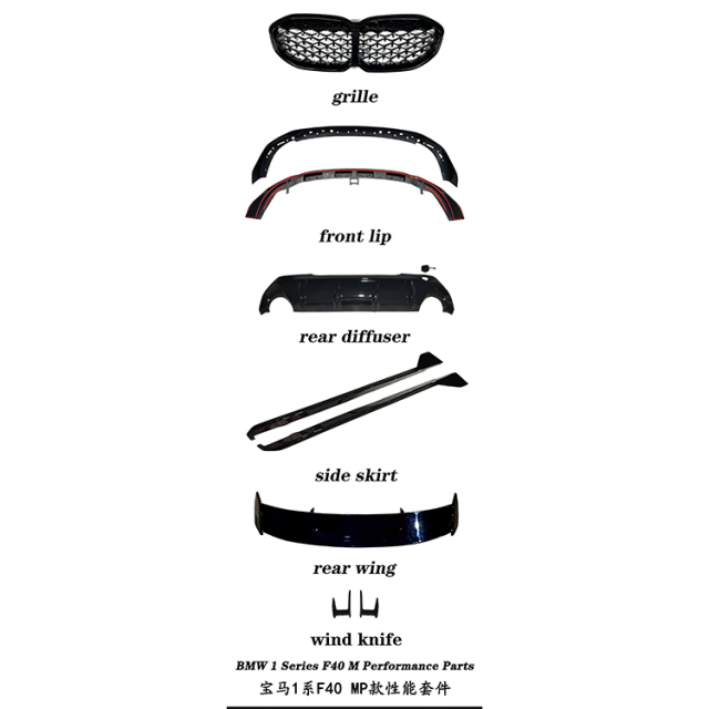 Vehicle Spare Parts Car Body Kit for BMW 1 Series F40 MP Style Replacement Rear Wing Auto Front Bumper Diffuser Grille Lip,www.hongyangcorp.com,Vehicle Spare Parts Car Body Kit for BMW 1 Series F40 MP Style Replacement Rear Wing Auto Front Bumper Diffuser Grille Lip