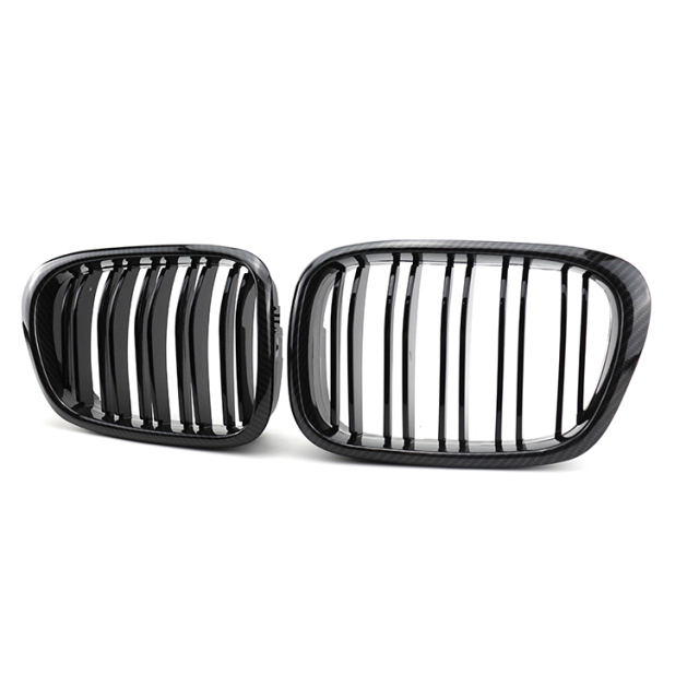 Car Parts Kit Carbon Look Dual Slat Front Bumper Mesh Shutter Grille Car Front Grille Fit for BMW Series 5 E39 2002-2004,www.hongyangcorp.com,Car Parts Kit Carbon Look Dual Slat Front Bumper Mesh Shutter Grille Car Front Grille Fit for BMW Series 5 E39 2002-2004