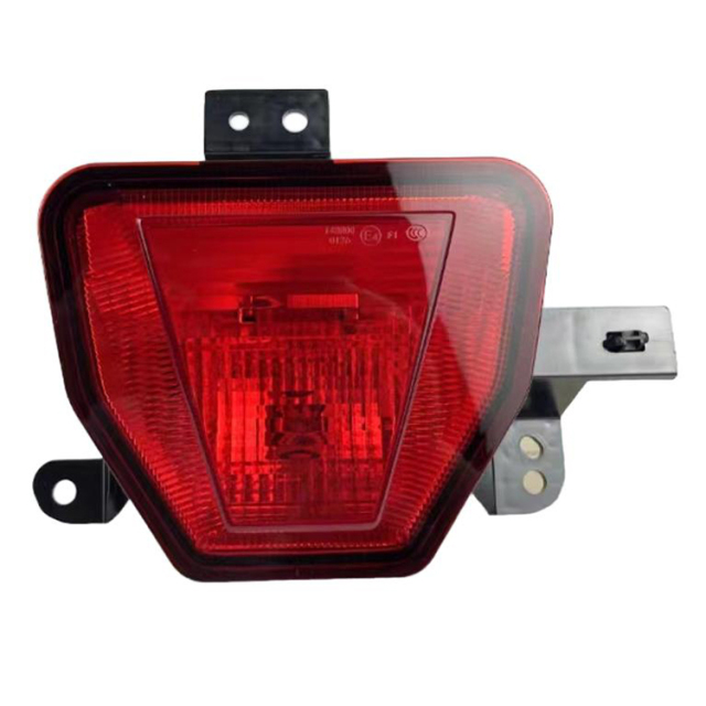 Auto Parts Car Rear Lamp for ChangAn UNI-V 2022-2024 2.0T Car Rear Fog Lamp Middle OE:4133010-DE01/4133110-DE01/4116110-DE01