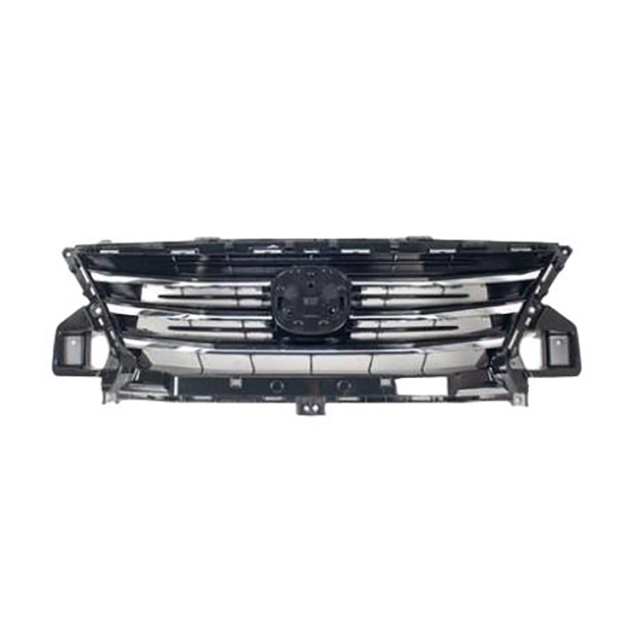Grille
