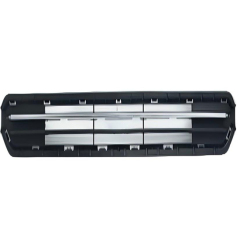 Grille